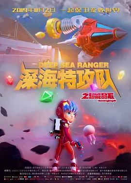 四虎精品视频在线观看